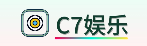 C7娱乐 Logo